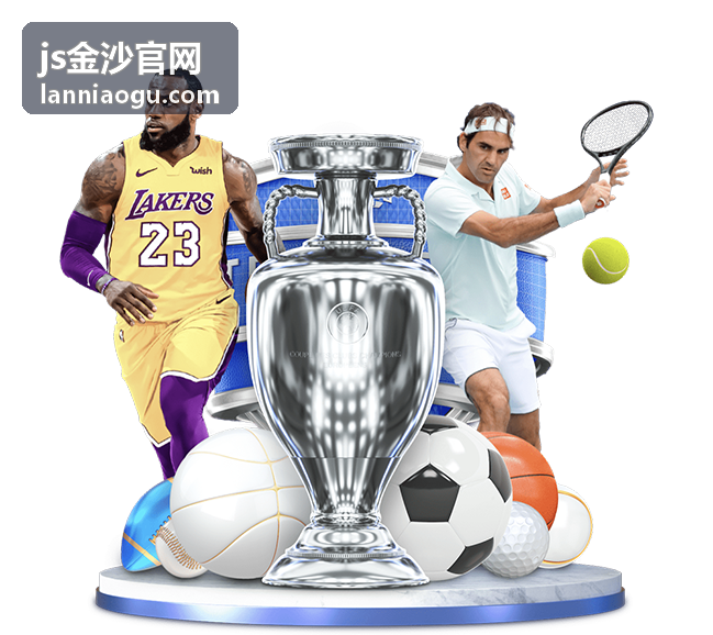 js金沙官网数据分析与洞察服务